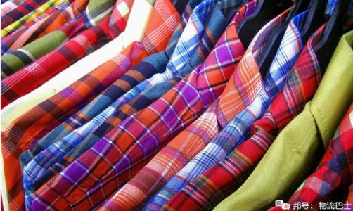 意大利进口纺织品清关到南昌全流程指南 以针织品为例