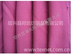 TR平纹呢市场供应与贸易信息概览