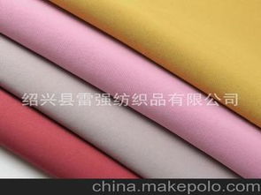 纺织品挂钩供应商、价格与批发市场指南