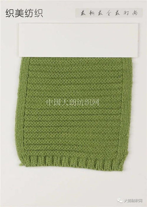 织美纺织新品推荐 匠心针织品与优质原料，打造卓越批发体验