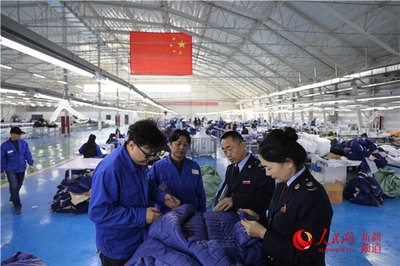 减税降费“织就”新疆纺织业脱贫致富华章